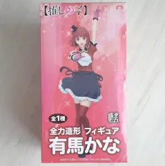 未開封 推しの子 有馬かな フィギュア