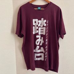 ウエアハウス☆フットT☆バーガンデイ☆40 - メルカリ