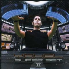 未開封】supercell 初回生産限定盤 CD+DVD 2009年発売 - メルカリ
