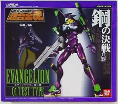 2026年最新】超合金魂 gx-14 エヴァンゲリオン初号機の人気アイテム