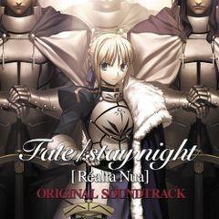 [CD] Fate/stay night [Realta Nua] ORIGINAL SOUNDTRACK