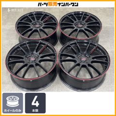 フレーダーマウス クエルボ40 20in 8J +35 PCD139.7 4本セット