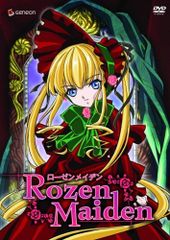 [CD]Rozen Maiden 1: Doll House [DVD] [Import]