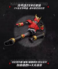 機動戦士ガンダム モビルスーツ アンサンブル 中国 限定 sp2 コンプ