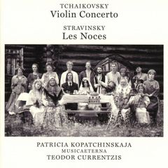 Tchaikovsky - Pathetique マルティノン指揮 LP 帯付 - メルカリ