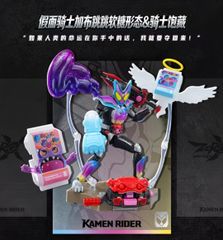 仮面ライダーガヴ ポッピングミ ゴチゾウ BITVOL スピーカー - メルカリ