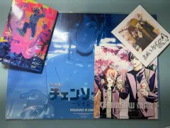 チェンソーマン レゼ編 特典 セット