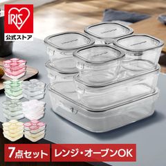 Viva Vセーバー&ケースセット　Vカバーセット2個付き Viva Vセーバー&ケースセット Vカバーセット2個付き - メルカリ