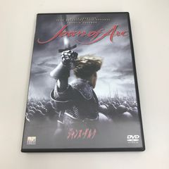 ジャンヌ・ダルク('99仏/米) DVD☆セル版 - メルカリ