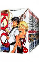 美品】SAMURAI DEEPER KYO 文庫版 全18巻セット 値下げ中 - メルカリ