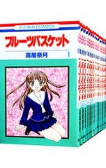 全巻クリアカバー付】 フルーツバスケット 全16巻 - メルカリ