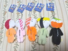 5個まとめ ゆきお スシ ぬいぐるみ キーホルダー セット