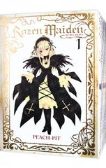 Rozen Maiden [신장판] <전 7권 세트>/PEACH-PIT