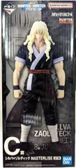 BANDAI SPIRITS 一番くじ HUNTER×HUNTER ZAOLDYECK FAMILY C賞 シルバ=ゾルディック MASTERLISE
