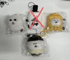 2026年最新】自分ツッコミくま ぬいぐるみxlの人気アイテム - メルカリ