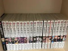 呪術廻戦 漫画