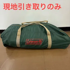 ★5085 A8-6 現地引取りのみ スクリーンタープ キャンプ アウトドア サンシェード 収納バッグ付きのサムネイル