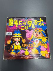 希少‼︎ビックリクロス天子供ジャック神帝ジャック新品未使用