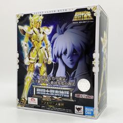 稀少・美品 サンライズクルセイド 黒雪姫/ブラック・ロータス アクセル