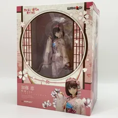 2026年最新】加藤恵 フィギュア 和服の人気アイテム - メルカリ