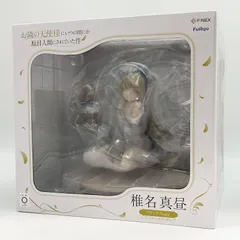 【中古】未開封 1/7 椎名真昼 リラックスver. お隣の天使様にいつの間にか駄目人間にされていた件 フリュー[17]