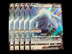 送料無料】ポケモンカード BW マスターボールミラー 100枚セット