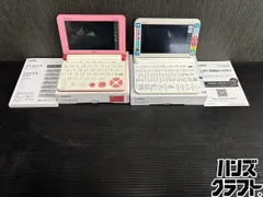 ♭【中古品】CASIO カシオ XD-Z3800/XD-SK2800VP EX-word 電子辞書 タッチペン欠品【熊本けやき通り店】のサムネイル
