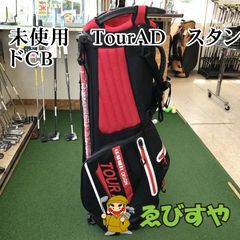 Kappa カッパ ゴルフ スタンド キャディバッグ 8.5型 ブルー - メルカリ