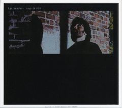 Treat 「Coup De Grace」 国内盤 帯付 - メルカリ