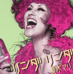 CD リンダ リンダ リンダ オリジナル・サウンドトラック ブルーハーツ