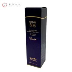 ナリス　乳酸菌&amp;ビフィズス菌3箱 ナリス 乳酸菌 & ビフィズス菌 サプリメント （30袋入）3箱 【公式通販】