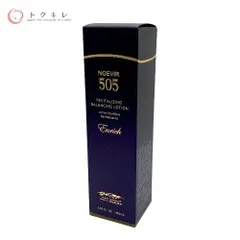 【トクキレ】ノエビア 505 薬用エンリッチローション 165ml 未開封 化粧液 NOEVIRのサムネイル