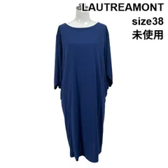 ◇ 未使用 ロートレアモン LAUTREAMONT カットソーワンピース ラウンドネック ミモレ丈 ドルマンスリーブ 38 M 9号 レディース S6E398