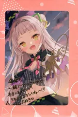 2026年最新】紫咲シオン 4周年の人気アイテム - メルカリ