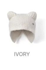 ENHYPEN [SUNOO] FUZZY BEAR BEANIE - メルカリ