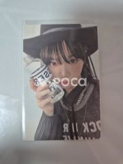 パクジフン 1st Single Album [RE:FLECT] トレカ ① - メルカリ