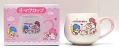 サンリオ キキ&ララ当りくじ 2025年11月 4.マグカップ