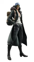 エクセレントモデル Portrait.Of.Pirates ワンピース “EDITION-Z”青雉 クザン 1/8 完成品フィギュア［メガハウス］【1週間以内発送】