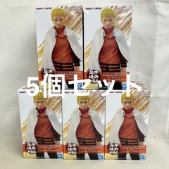 未開封 ナルト72シリーズ 忍界造形列伝 うずまきナルト フィギュア 5個セット SF5C96 c101