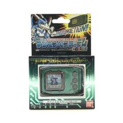 ● BANDAI 장난감 디지몬 펜듀럼 COLOR 4 WIND GUARDIANS [디지몬 어드벤처] 프리미엄 반다이 한정 미개봉품