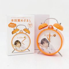 LIFULL HOME'S 目覚まし時計 本田翼 甘口 - メルカリ
