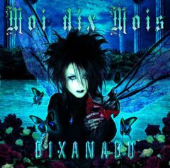 Moi dix Mois Mana様 直筆サイン入りポスター - メルカリ