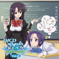 キリンジ2枚組アナログLPレコード□OMNIBUS□KIRINJI堀込高樹＆泰行