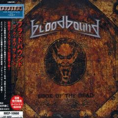 貴重】THE LEGION OF DOOM / INCORPORATED CD - メルカリ