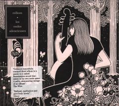 si-o（ただのCo）廃盤CD「セントセンソリー 並行世界を賞味して