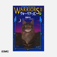 2026年最新】小澤_摩純の人気アイテム - メルカリ