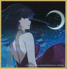 ペインターネット フトアゴン バーニングドラゴン ver. 1.1 One up限定