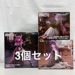 미개봉 장송의 프리렌 Desktop Cute 피규어 3개 세트 LF5A61 f101