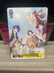 Weiβ Schwarz Fate/kaleid liner プリズマ☆イリヤ 3rei!! “寝起きの