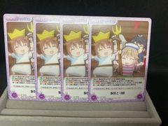 Chaos TCG 東方混沌符 八方鬼縛陣「博麗 霊夢」SP まるかた サイン